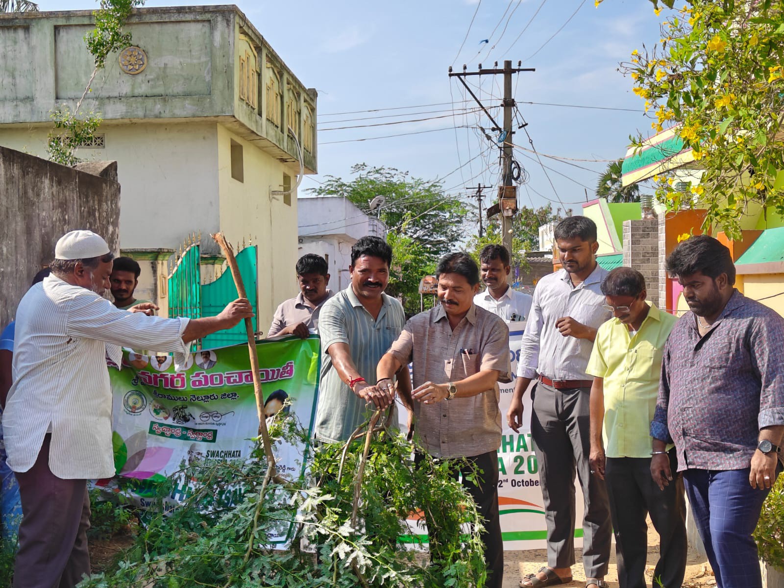 స్వచ్ఛతా హీ సేవ కార్యక్రమం
