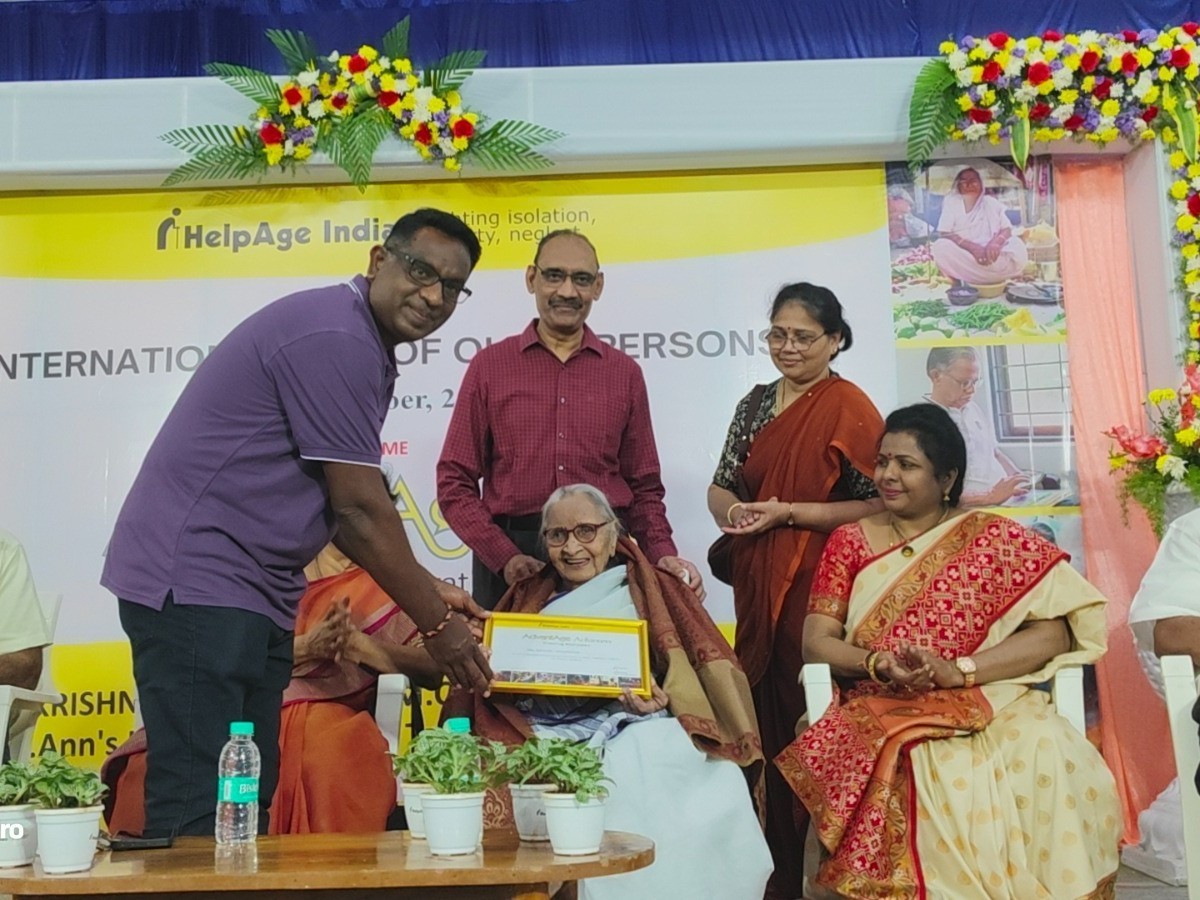 ఘనంగా జరిగిన అంతర్జాతీయ వృద్ధుల దినోత్సవం