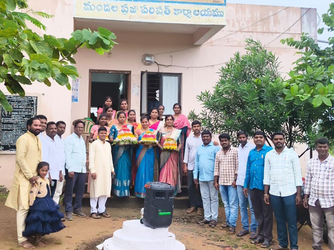 ఎంపీడీవో కార్యాలయంలో బతుకమ్మ సంబరాలు