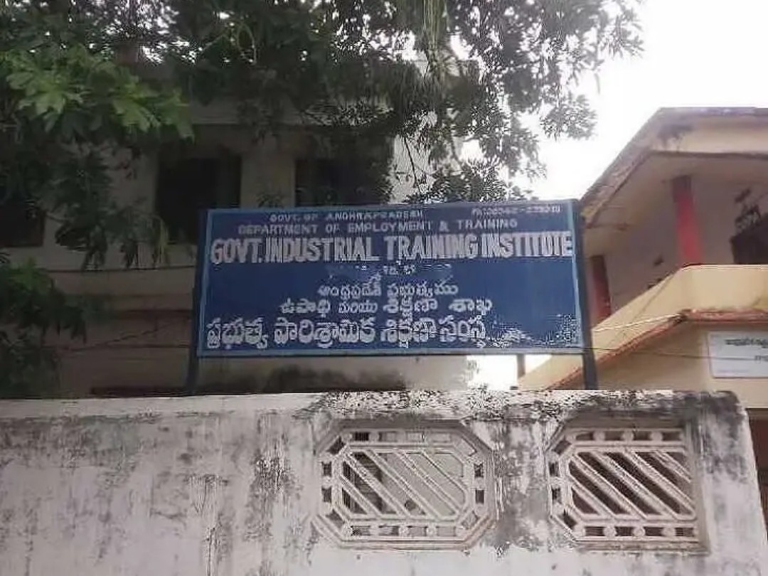 ITIలో ప్రవేశాలకు దరఖాస్తుల ఆహ్వానం