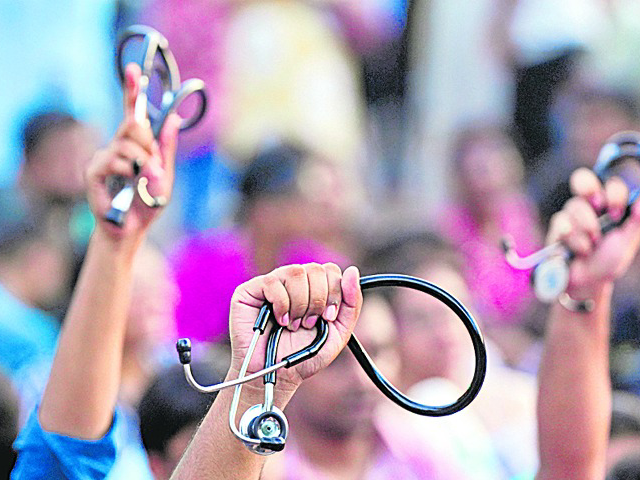 నేటి నుంచి పీహెచ్‌సీ వైద్యుల సమ్మె