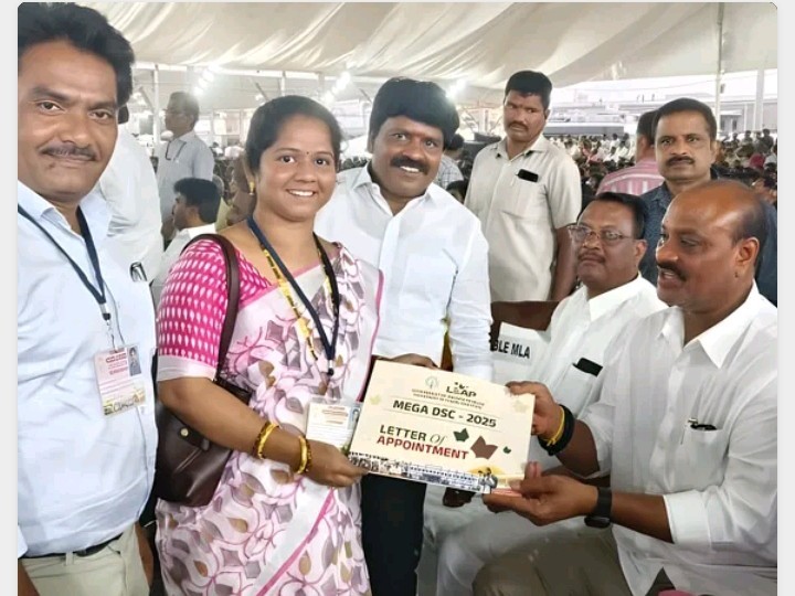 ఉచిత కోచింగ్ సెంటర్‌లో 80 మందికి ఉద్యోగాలు