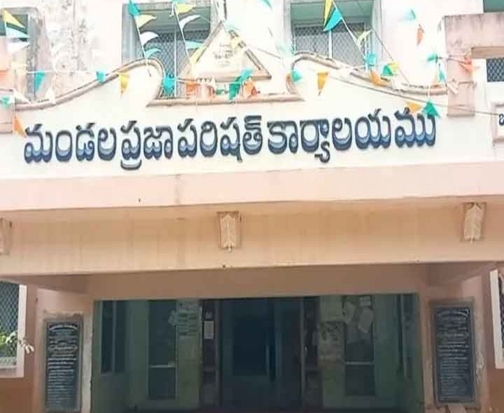 రేపు పెండ్లిమర్రిలో మండల సర్వసభ్య సమావేశం
