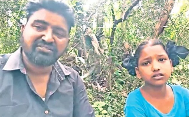 విషాదం.. కుమార్తెకు విషమిచ్చి.. తాను కూడా