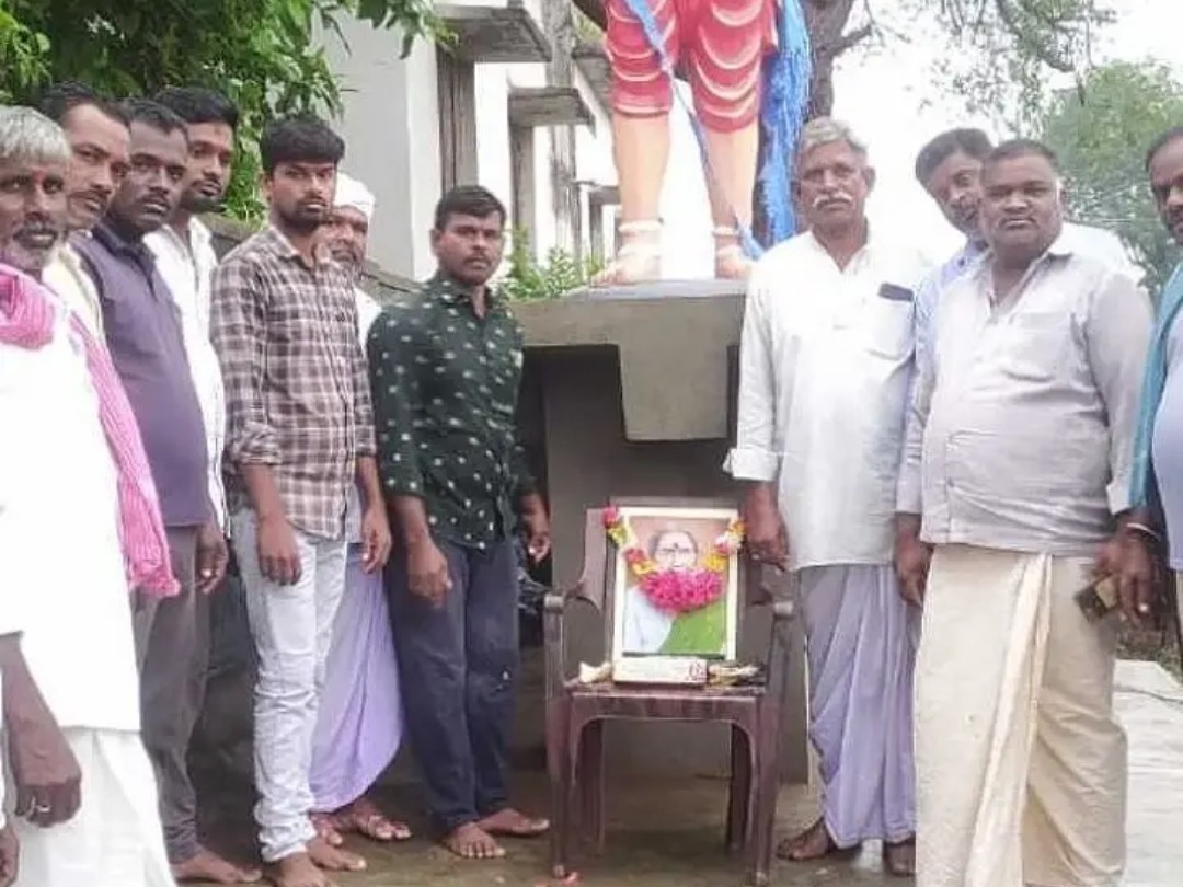 గౌరరంలో చాకలి ఐలమ్మ జయంతి