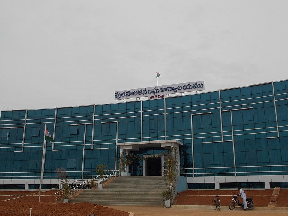 పురపాలిక ర్యాంకుల్లో తాడిపత్రి అగ్రస్థానం