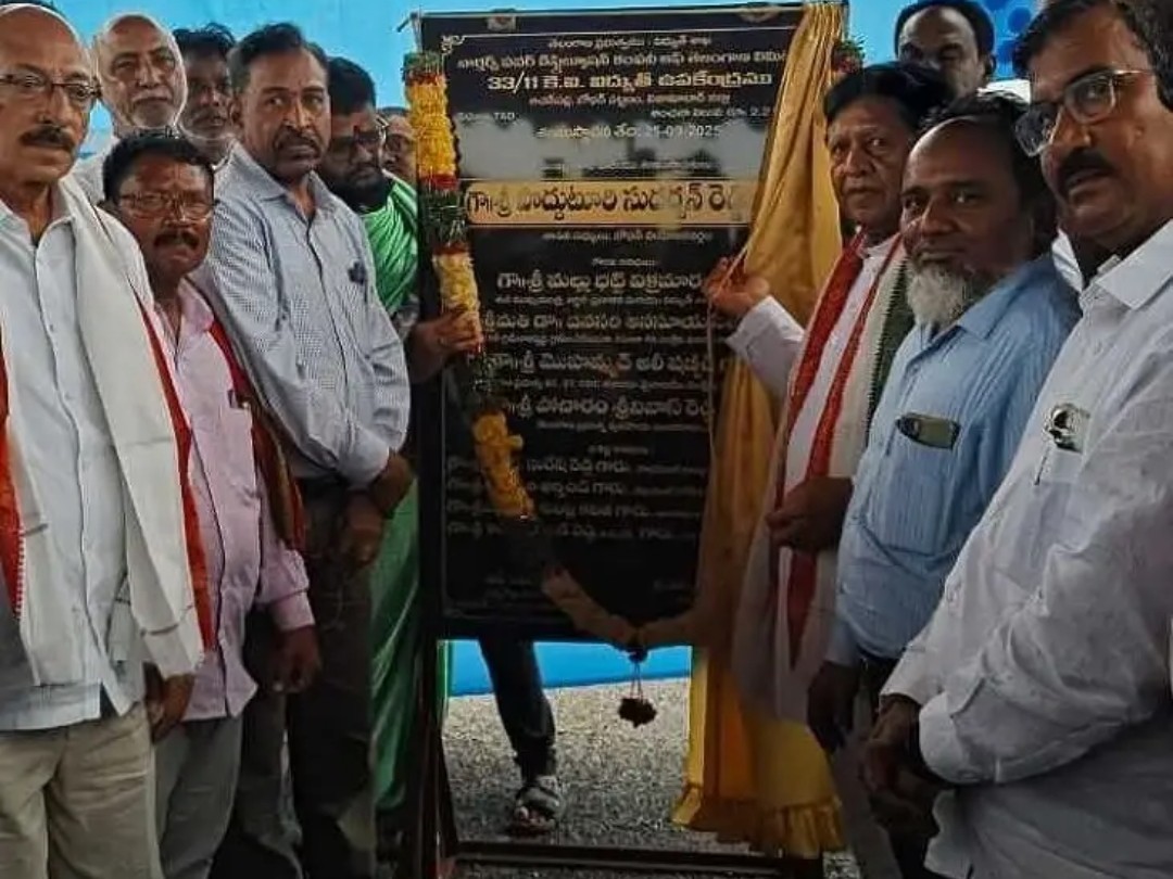 విద్యుత్ సబ్ స్టేషన్‌కు భూమిపూజ