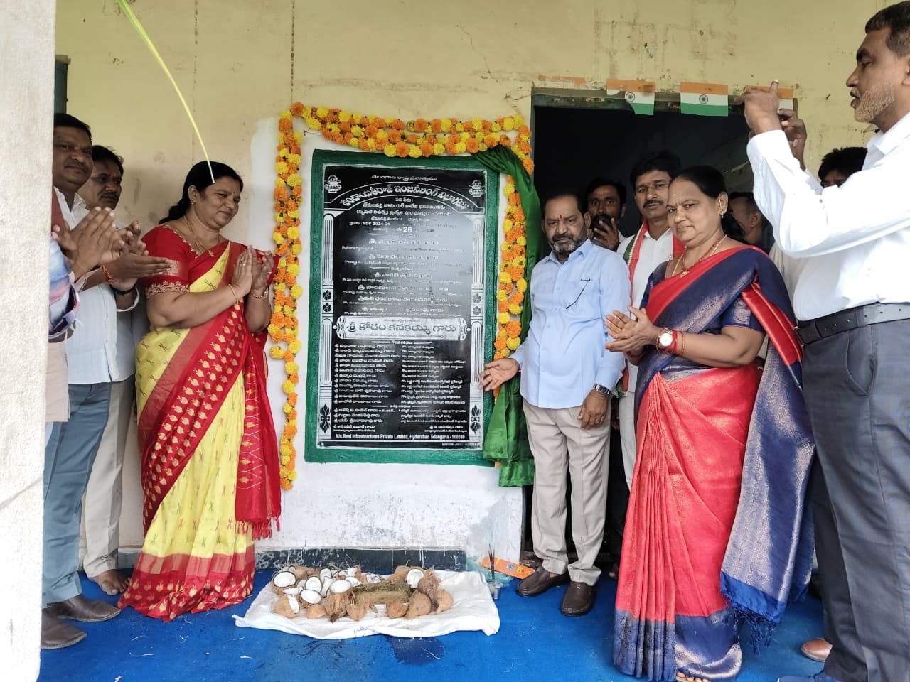 కళాశాల ప్రాంగణాన్ని సందర్శించిన ఎమ్మెల్యే