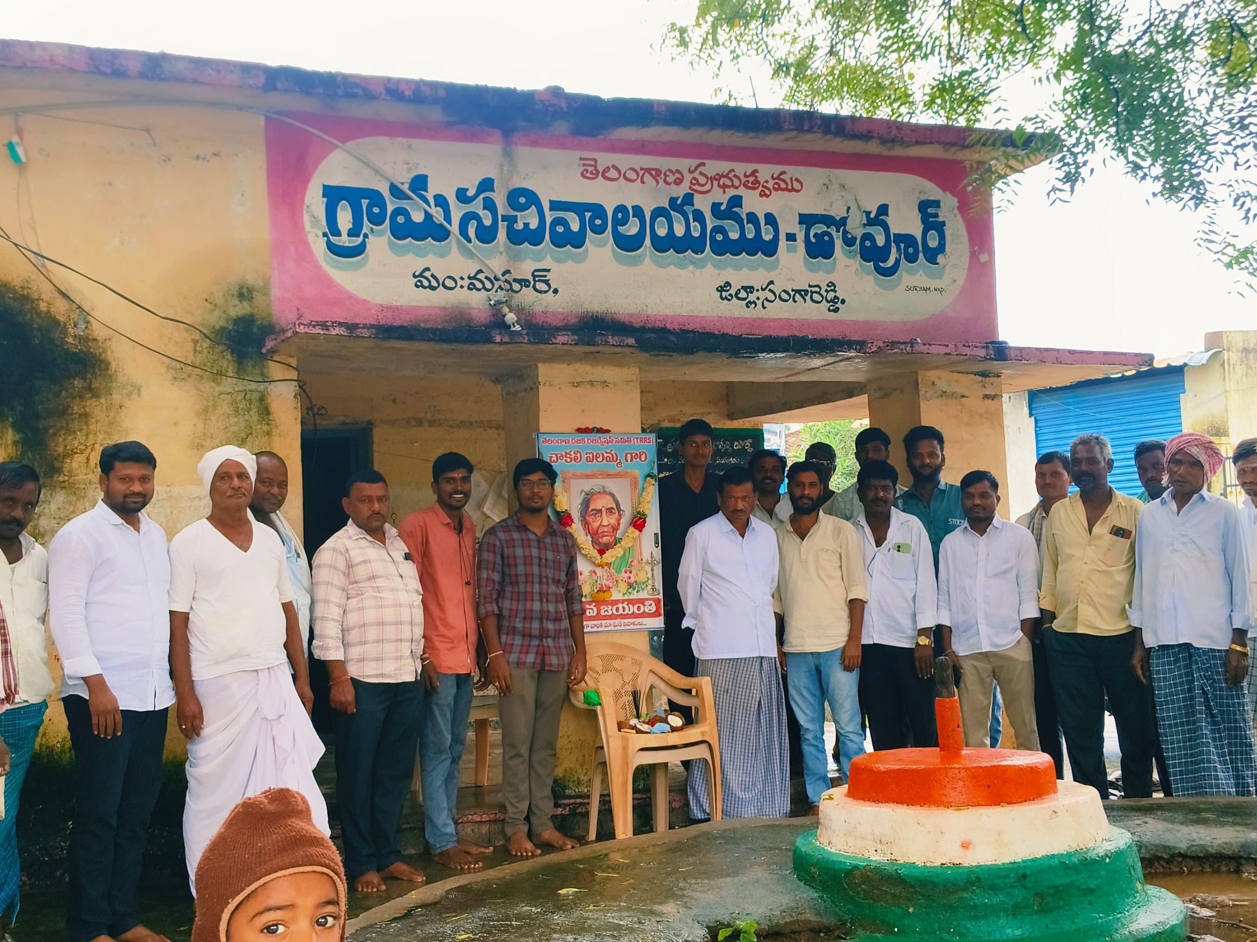 చాకలి ఐలమ్మ జయంతి.. ఘన నివాళి