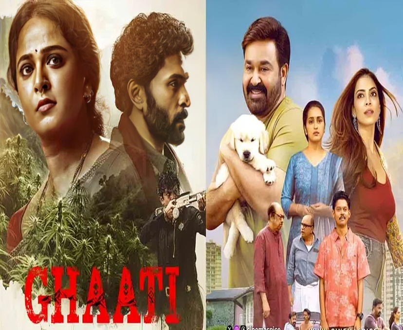 ఈ వారంలో OTTలోకి వచ్చేసిన సినిమాలివే