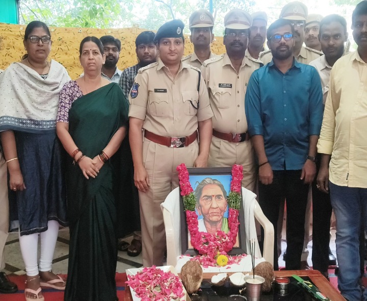 పోలీస్ ప్రధాన కార్యాలయంలో చాకలి ఐలమ్మ వేడుకలు