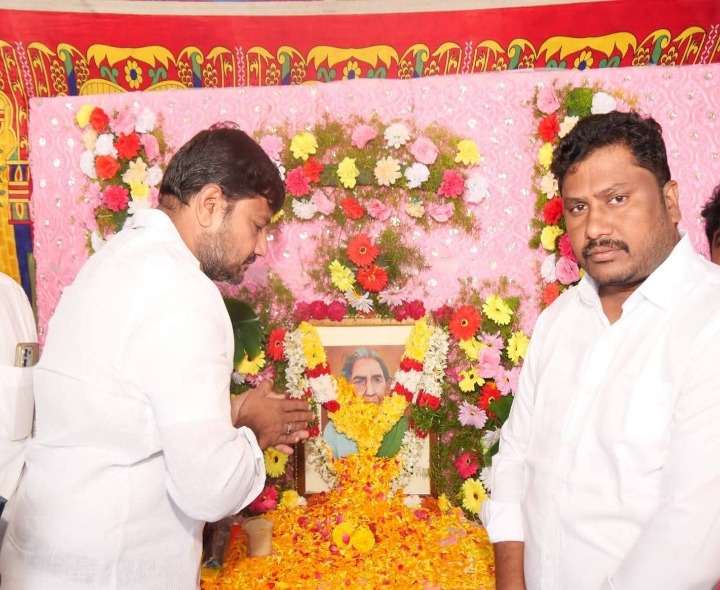 గుంటూరులో చాకలి ఐలమ్మ జయంతి