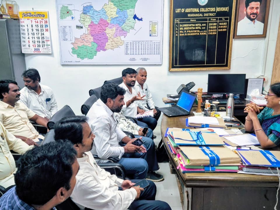 కలెక్టర్‌కు PRTU ప్రతినిధుల బృందం వినతిపత్రం