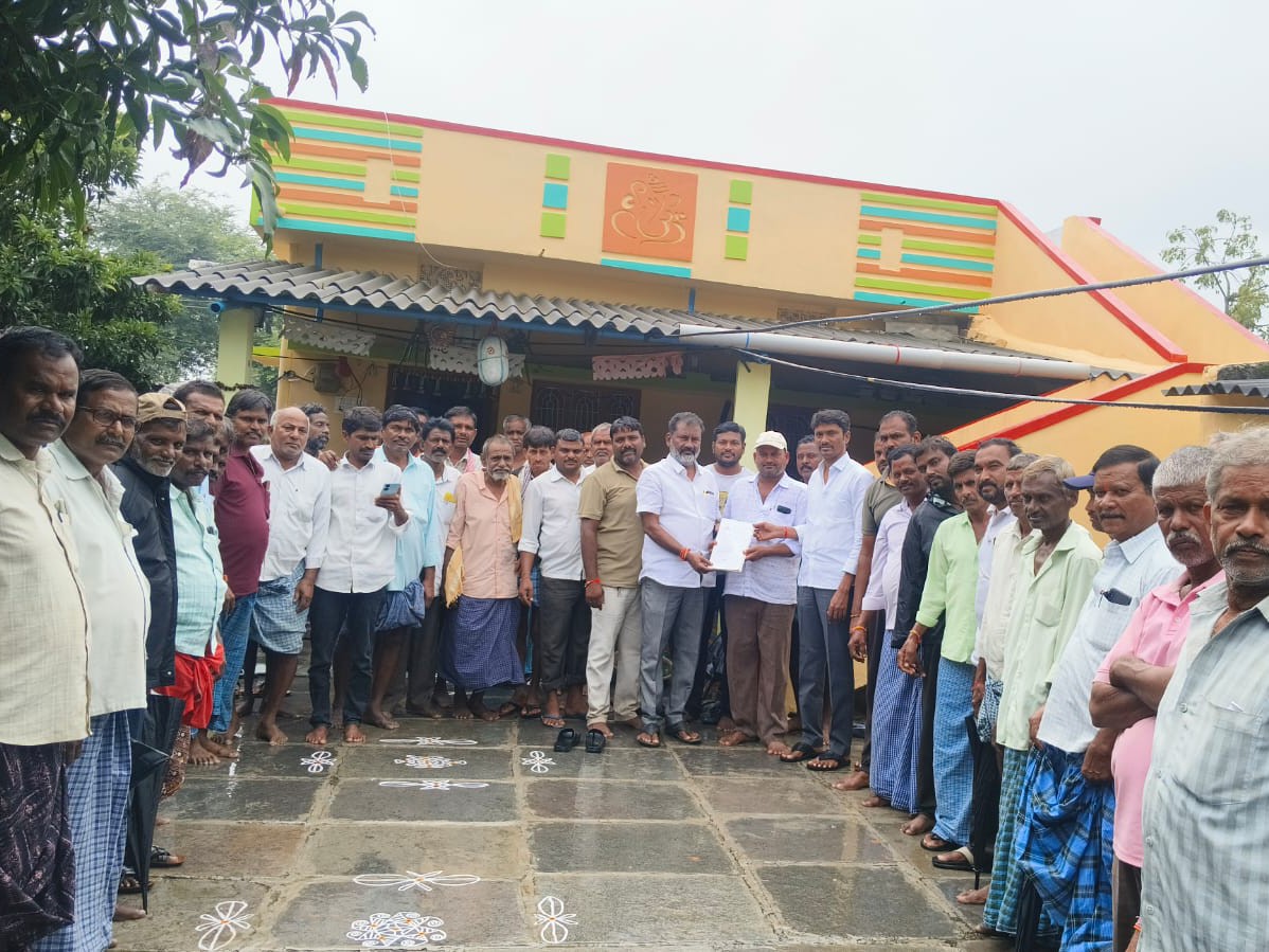 BRS లింగాపురం గ్రామ కమిటీ ఎన్నిక
