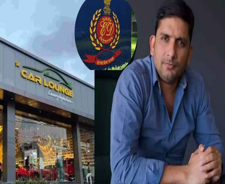 లగ్జరీ కార్ల డీలర్ ఇంట్లో ఈడీ సోదాలు 