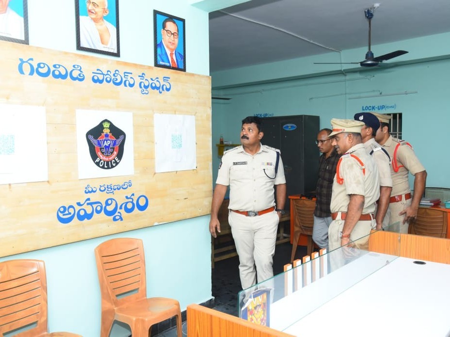 ‘మహిళల భద్రతపై ప్రత్యేక శ్రద్ద చూపాలి’