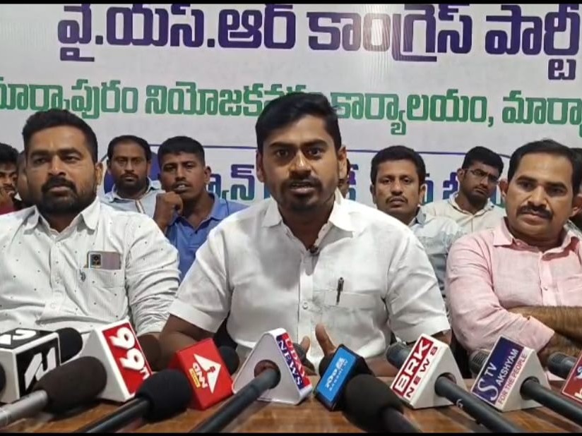 ‘క్షమాపణ చెప్పకపోతే ఉద్యమాలు చేస్తాం’