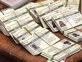 స్మార్ట్ కార్డుల పంపిణీలో జిల్లా ప్రథమ స్థానం