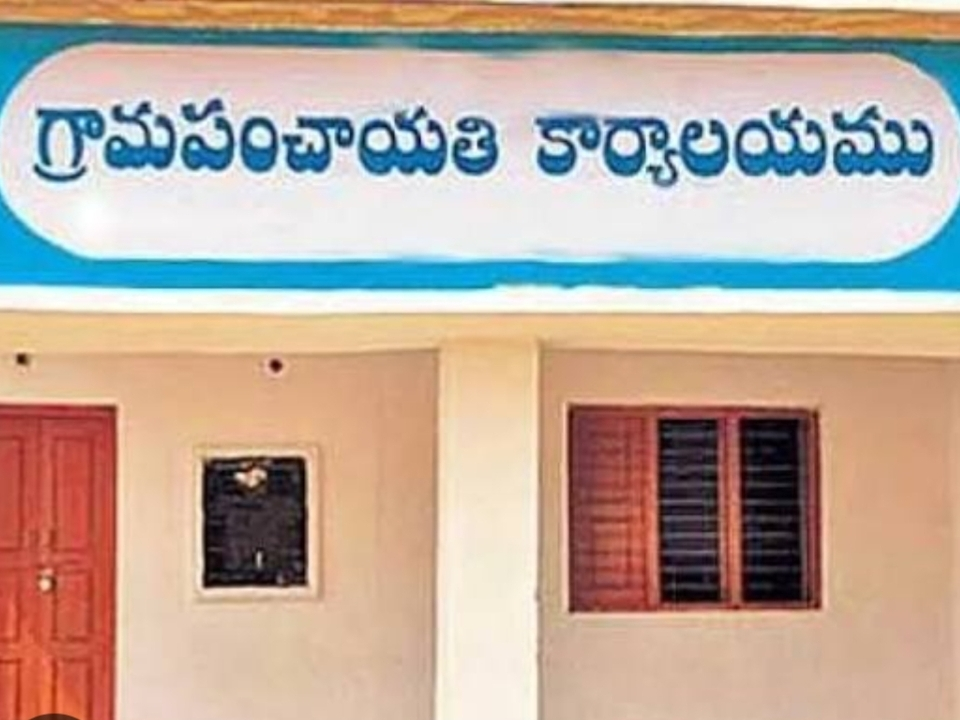 ఎన్నికలకు సై అంటున్న ఆశవాహులు