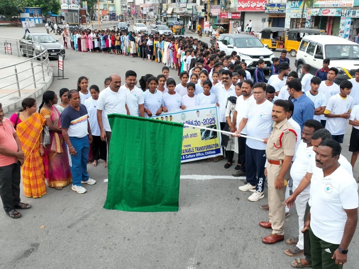 ప్రపంచ పర్యాటక దినోత్సవం సందర్భంగా 2KM రన్