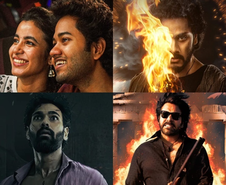 ఒకే నెలలో నాలుగు హిట్ సినిమాలు