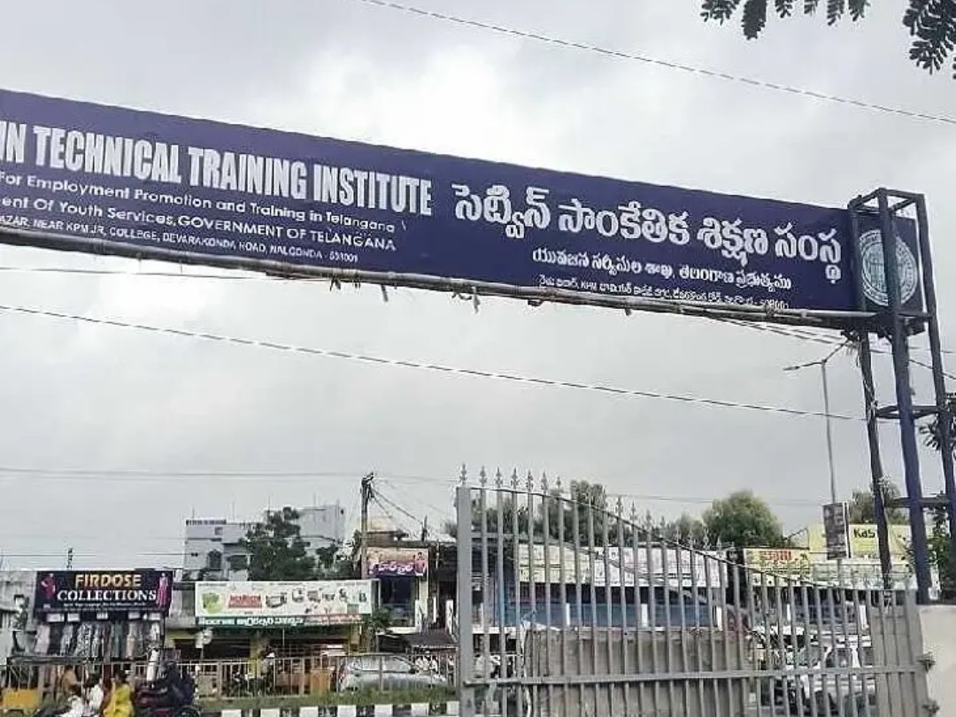 సెట్విన్‌లో ఫీజులపై భారీ డిస్కౌంట్