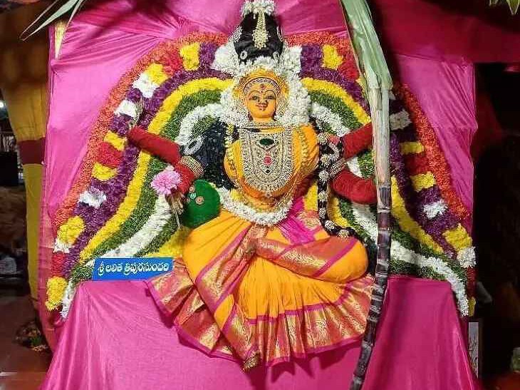 లలితా త్రిపుర సుందరిగా దర్శనమిస్తున్నఅమ్మవారు