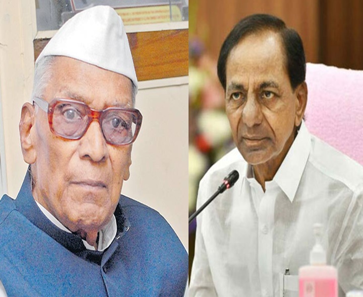 కొండా లక్ష్మణ్ బాపూజీకి కేసీఆర్‌ నివాళి
