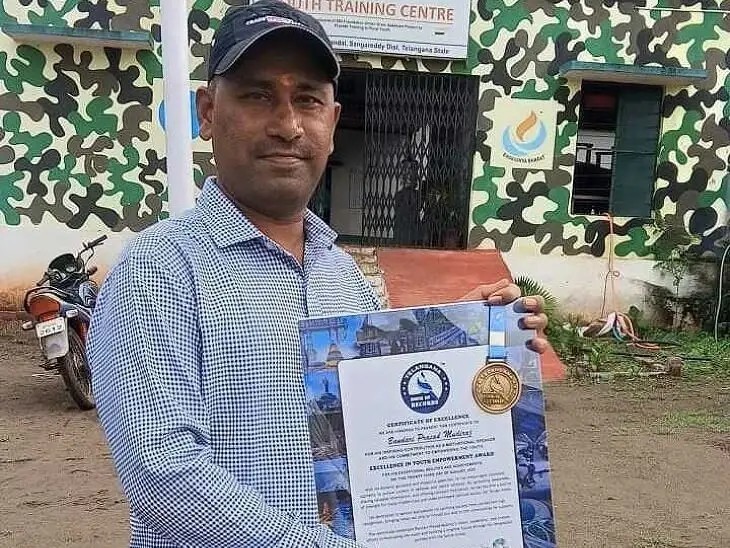 తెలంగాణ బుక్అప్ రికార్డ్స్‌లో జిల్లా వాసికి చోటు