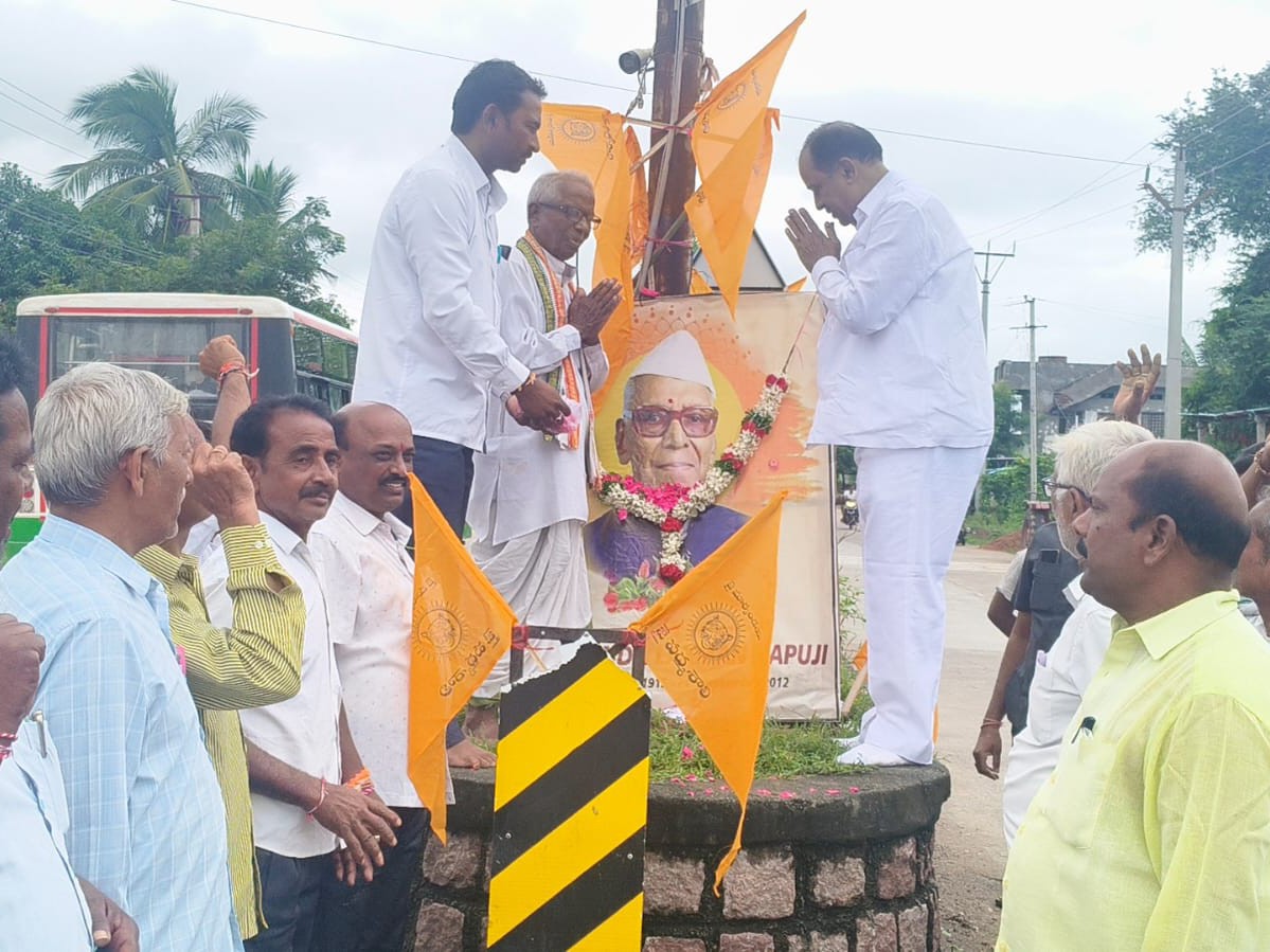 బాపూజీ జయంతి వేడుకలలో పాల్గొన్న ఎమ్మెల్యే