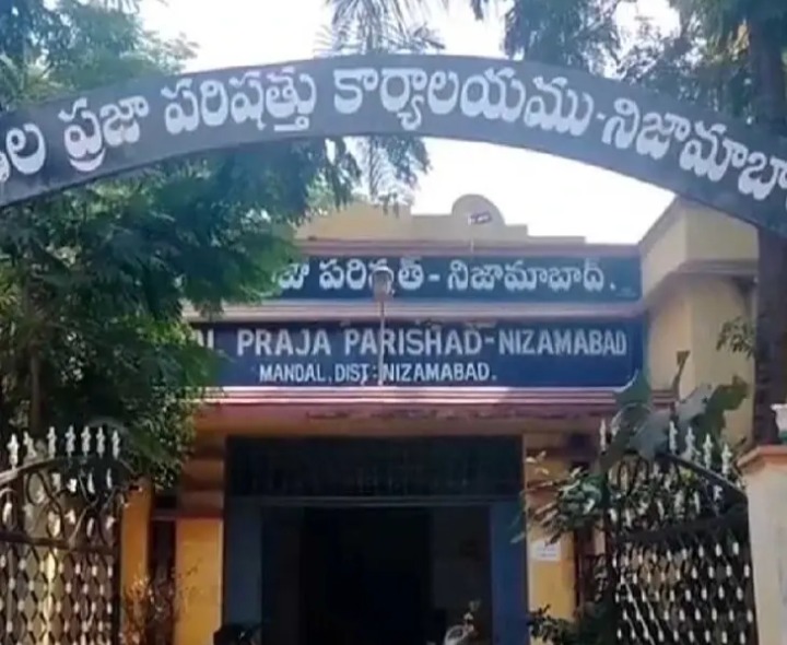 ZPTC, MPTC స్థానాల్లో ఎన్నికలకు రంగం సిద్ధం