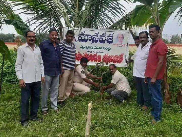 ‘పర్యావరణ పరిరక్షణ మన అందరి బాధ్యత’