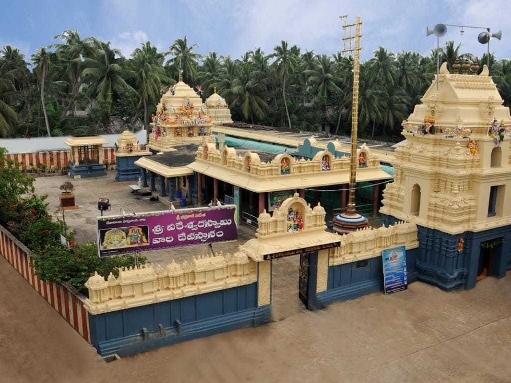 ఈనెల 29న ఆలయ ధర్మకర్త మండలి ప్రమాణ స్వీకారం