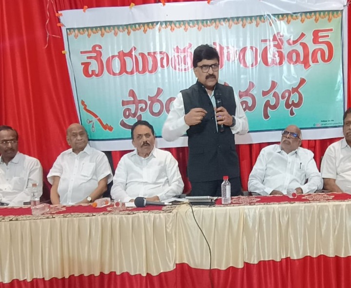 ‘సాంఘిక పెట్టుబడే అభివృద్ధికి పునాది’