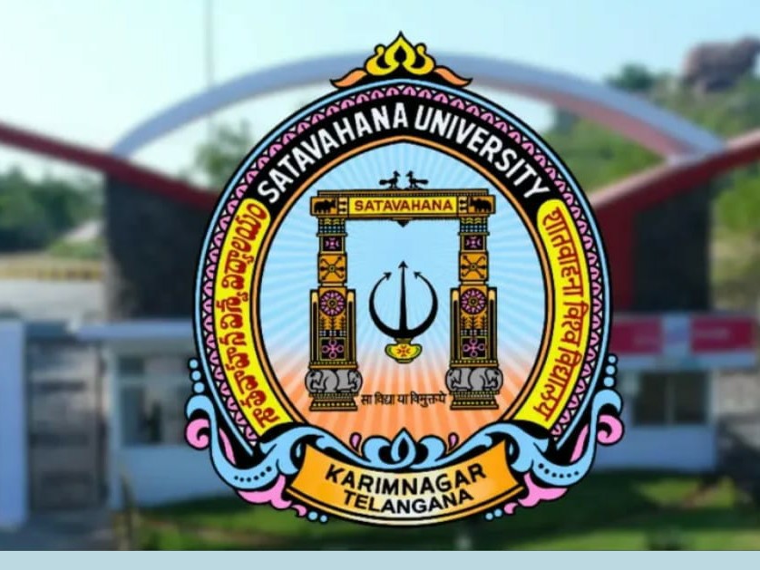 ఎం.ఫార్మసీ బి.ఫార్మసీ, ఎం.ఏడ్ పరీక్షల ప్రణాళిక విడుదల