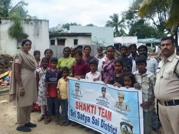 ‘శక్తి’ యాప్‌పై అవగాహన కార్యక్రమాలు