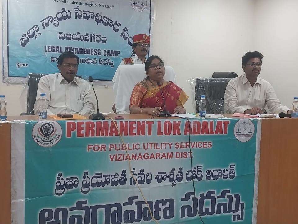 ‘రాజీ మార్గంలోనే తగాదాల పరిష్కారం’