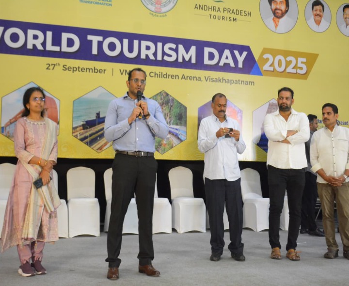 అంతర్జాతీయ పర్యాటకానికి చిరునామా విశాఖ