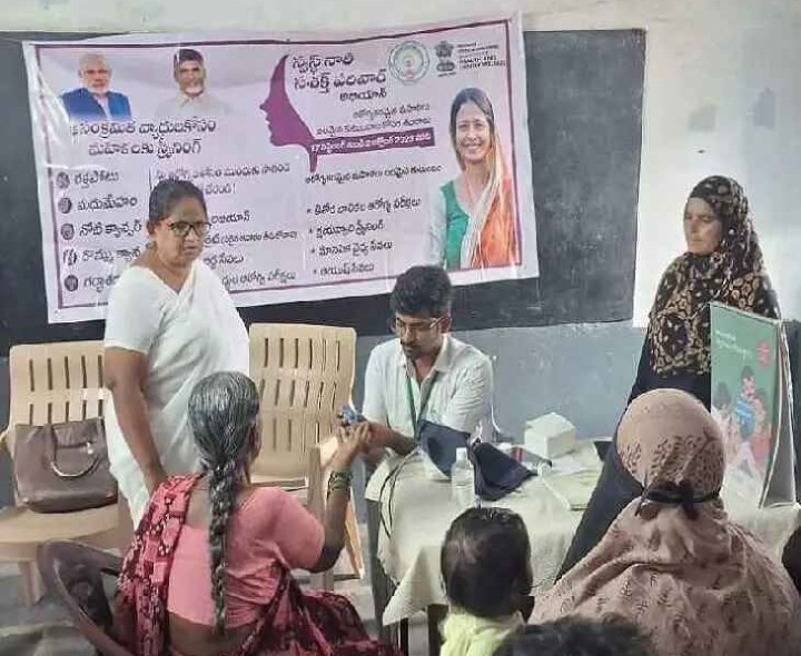 ‘స్వస్త్ నారీ-సశక్త్ పరివార్’ కింద క్యాన్సర్ పరీక్షలు