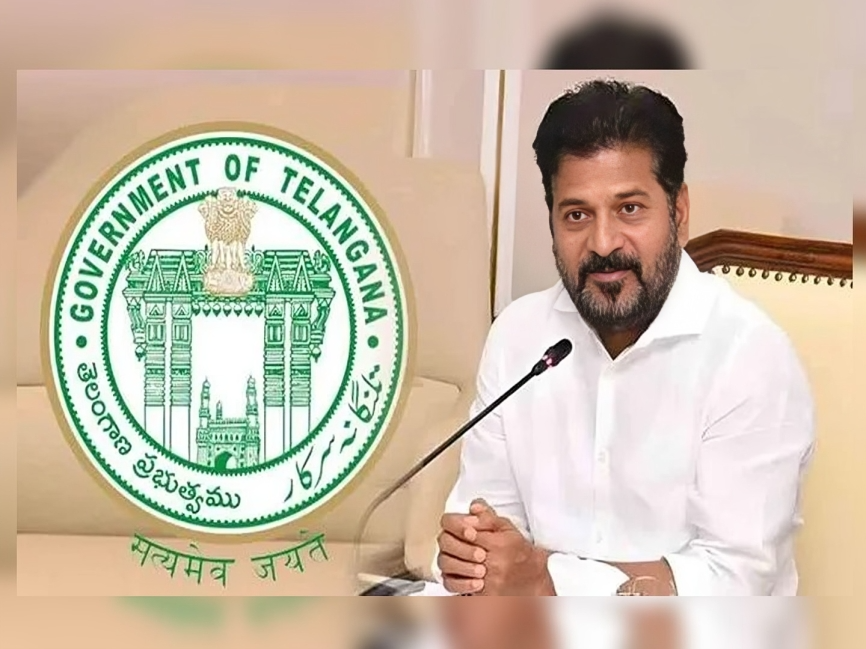 అప్పుల్లో దూసుకెళ్తున్న రాష్ట్ర ప్రభుత్వం..!