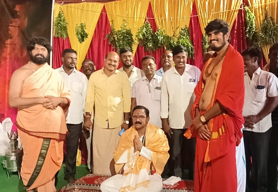 చండీ యాగంలో పాల్గొన్న మాజీ ఎమ్మెల్యే