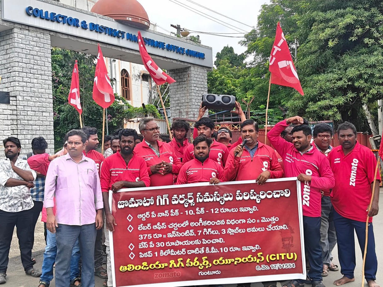 మొదటి రోజు జొమాటో కార్మికుల సమ్మె విజయవంతం