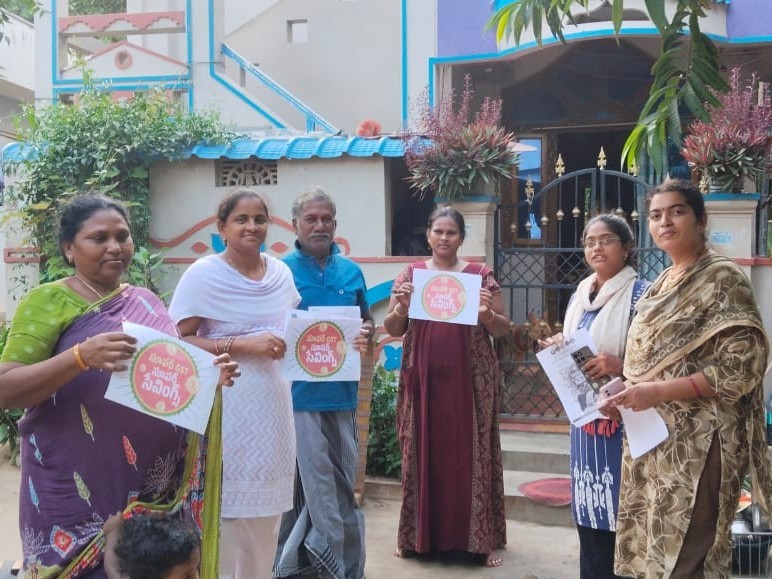 జీఎస్టీ తగ్గింపుపై గ్రామంలో అవగాహన