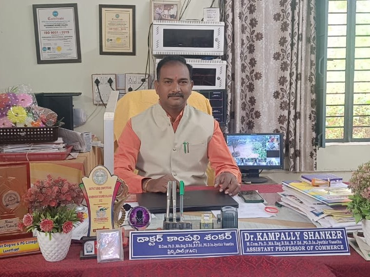 ఓపెన్ యూనివర్సిటీ డిగ్రీ ప్రవేశానికి దరఖాస్తు గడువు పెంపు