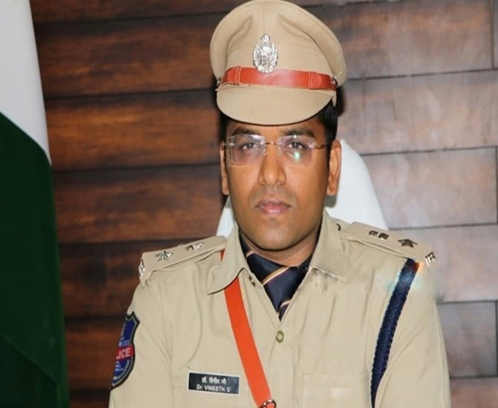 నారాయణపేట ఎస్పీగా వినీత్