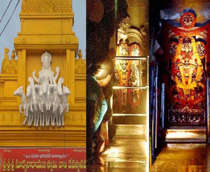 సిక్కోలు అంటే వెనకబడిన జిల్లానే కాదు!