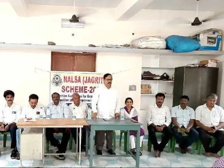 చిట్టవరం గ్రామంలో న్యాయవిజ్ఞాన సదస్సు