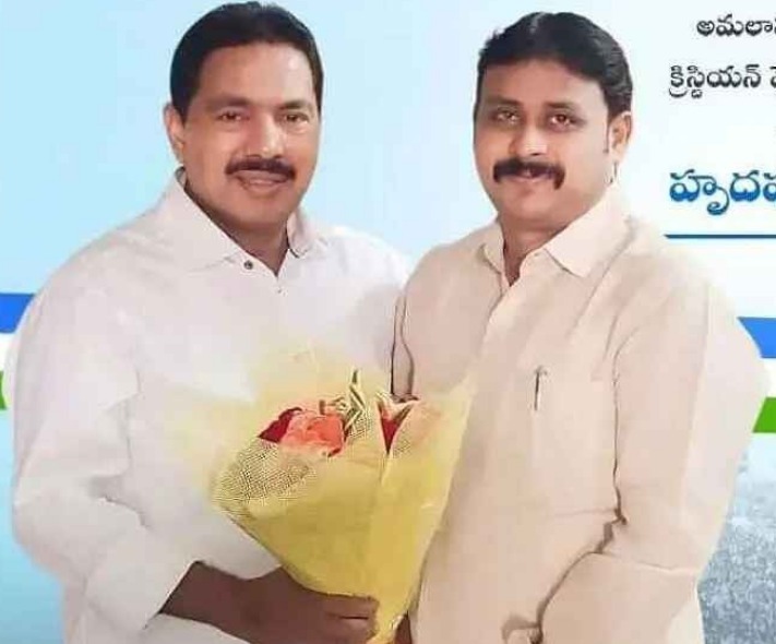 క్రిస్టియన్ మైనారిటీ సెల్ అధ్యక్షులుగా స్పర్జన్ రాజు