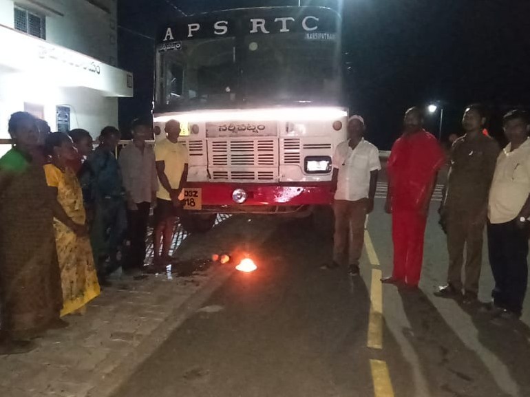 రావణాపల్లి వరకు నైట్ హాల్ట్ బస్సు పొడిగింపు