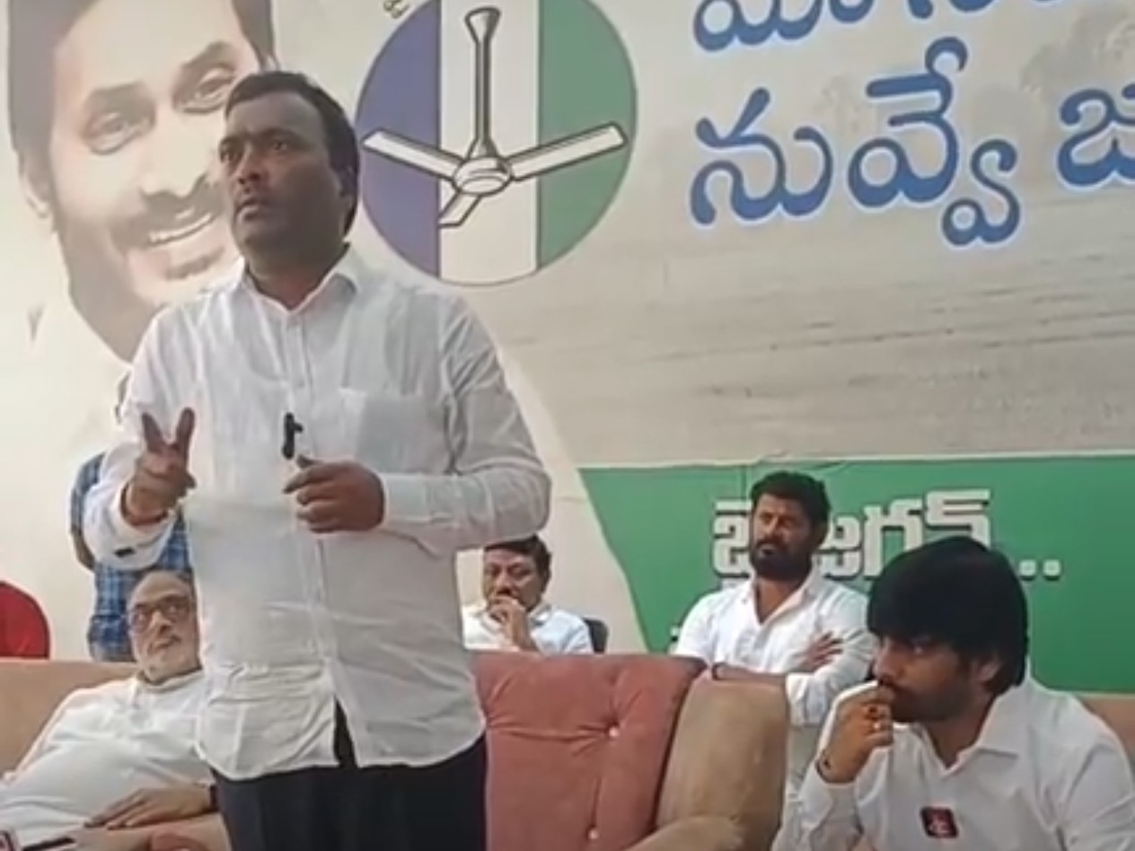 ‘ప్రజల తరుపున పోరాటం చేయాలి’